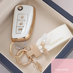 TPU Car Key Case Cover Shell Fob For Nissan X-Trail T32 Rogue Juke F15 Qashqai J11 Murano MAXIMA ALTIMA Accessories Keychain