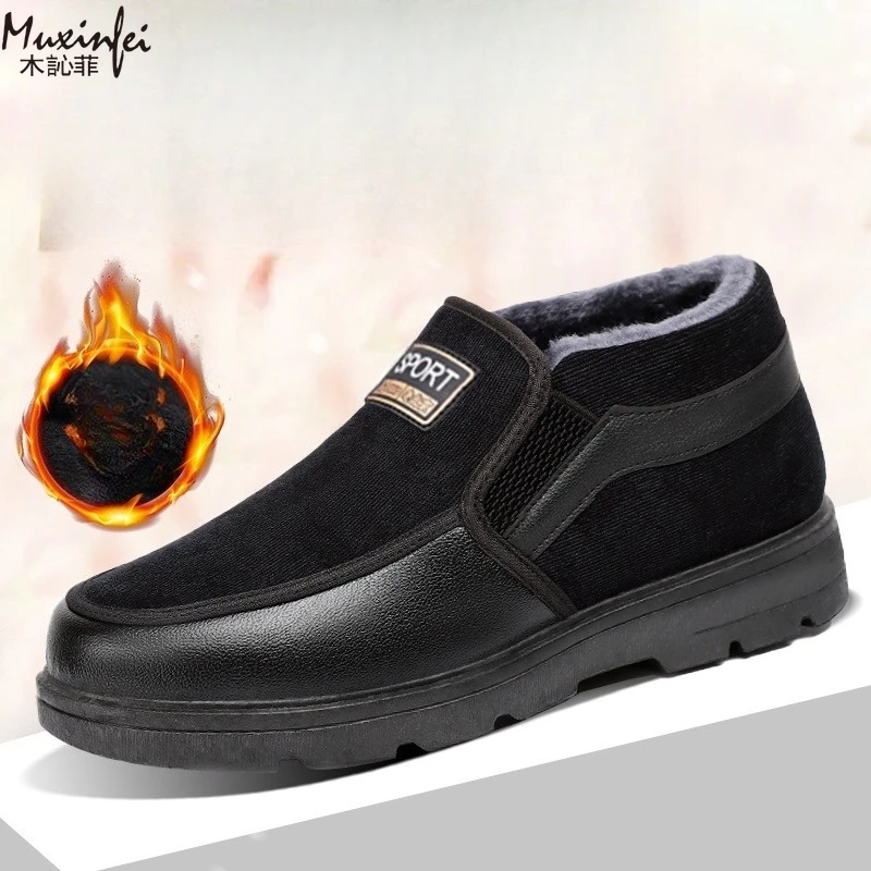 

Cotton Shoes Men's Winter New Style Boots with Thick Fleece and Warm Insulation Men's Boots Thick Sole Comfortable Cotton Boots