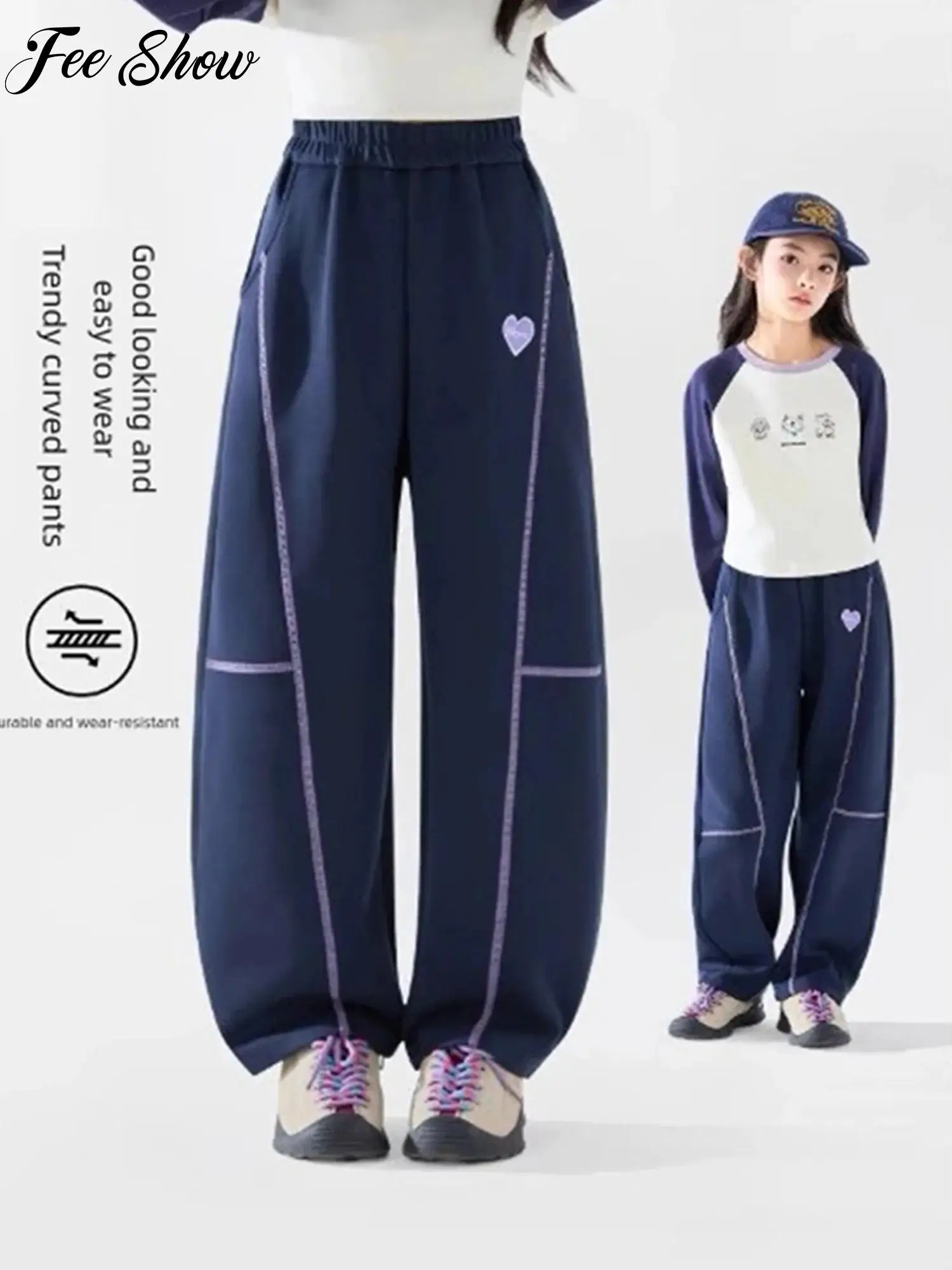 

Girls Contrast Trim Yoga Pants Wide Leg Elastic Waistband with Pockets Breathable Stretchy Quick Dry for Sports Workout Summer