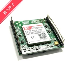 SIM7500 series is an LTE Cat 1 module that supports LTE-TD/LTE-FDD/HPSA+/GSM/GPRS/EDGE