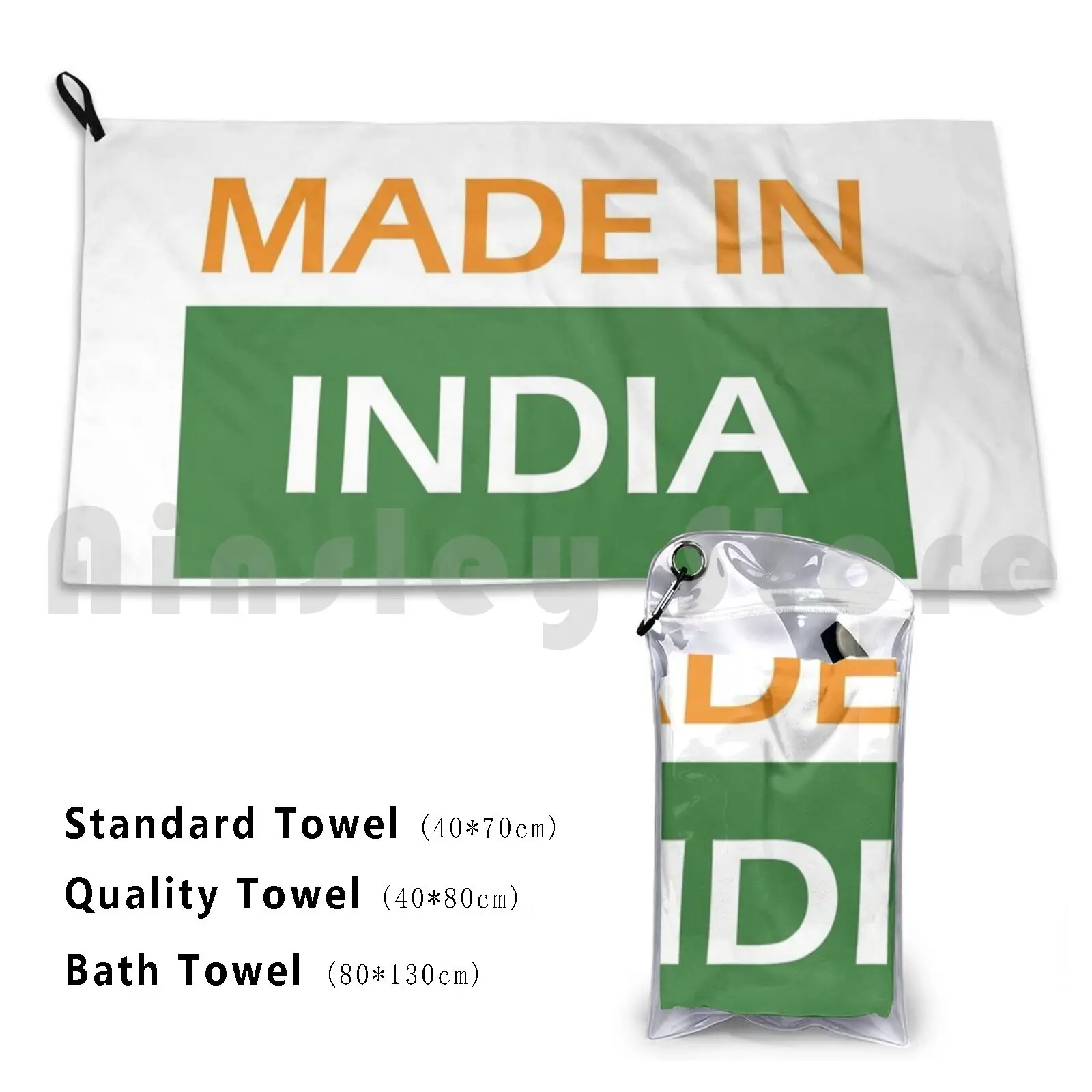 Made In India Bath Towel Beach Cushion Made In India India Indian Indian Indian India India Gujarati Punjabi