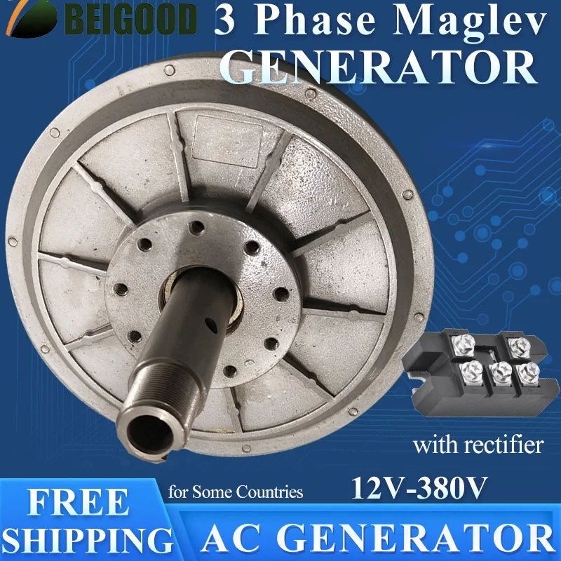 

Wind Turbine Generator 5000W-10000W 48V-230V Gearless Permanent Magnet AC Alternators Use For Wind Water Turbine Diesel Engine