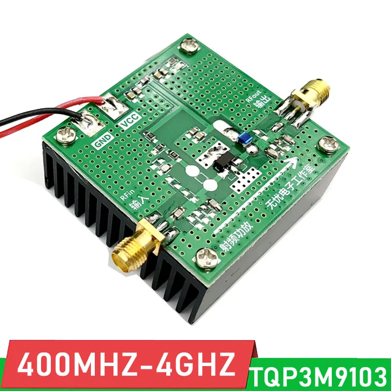 DYKB 400MHZ-4GHZ 1W płytka rozwojowa wzmacniacza mocy TQP3M9103 hing liniowość wzmacniacz RF dla 2.4G WIFI radio HAM A