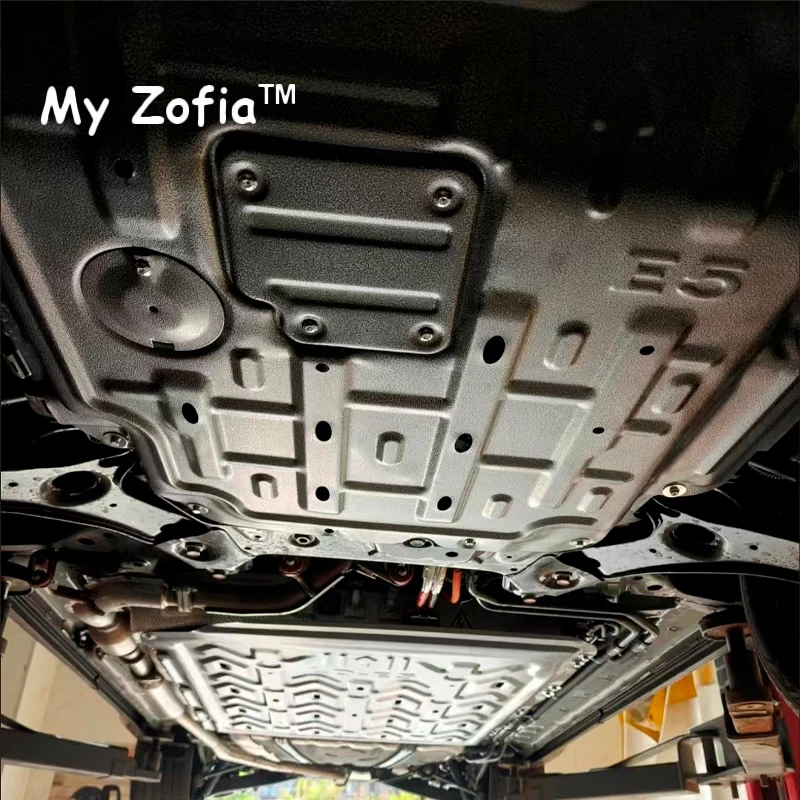 For Evolute i-space Dongfeng fengguang Seres Landian E5 2024 2025 Engine battery Lower Guard Plate Protection Accessories