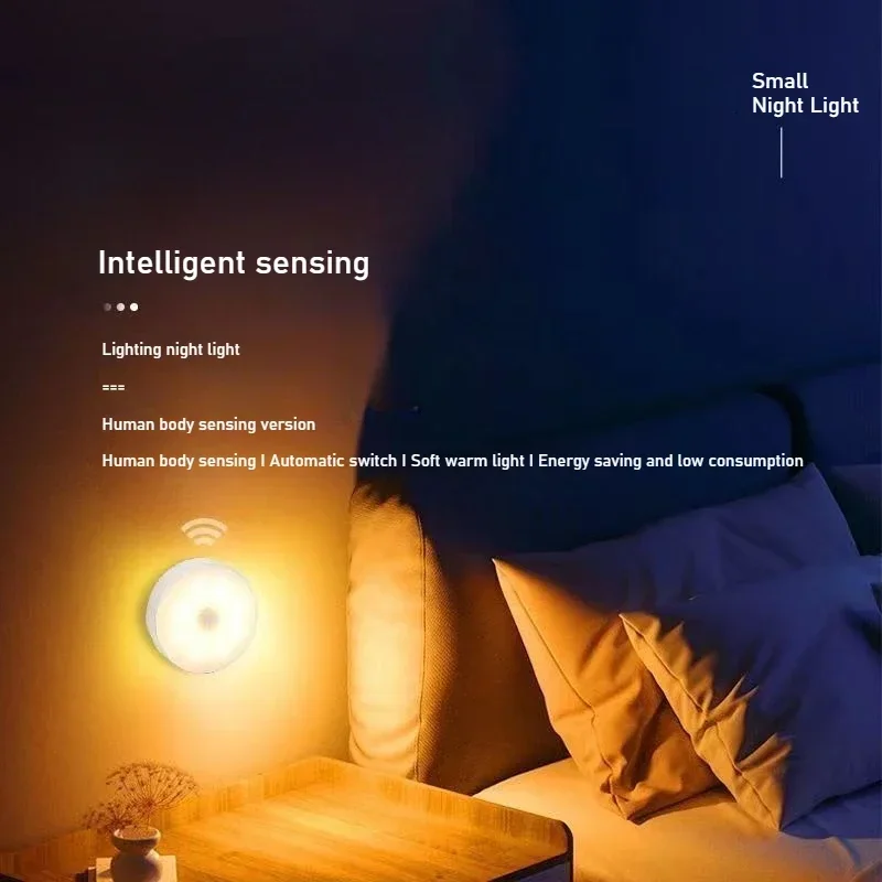 

Mini Night Light LED Bedside Lamp Bedroom Lights Portable Magnetic Attraction Touch Switch Human Body Sensing USB Charging Port