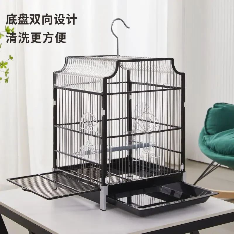 Tigerskin Peony Cockatoo Myna Out Portable Bird Cage