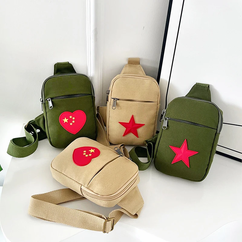 Browse More — Chest Bags