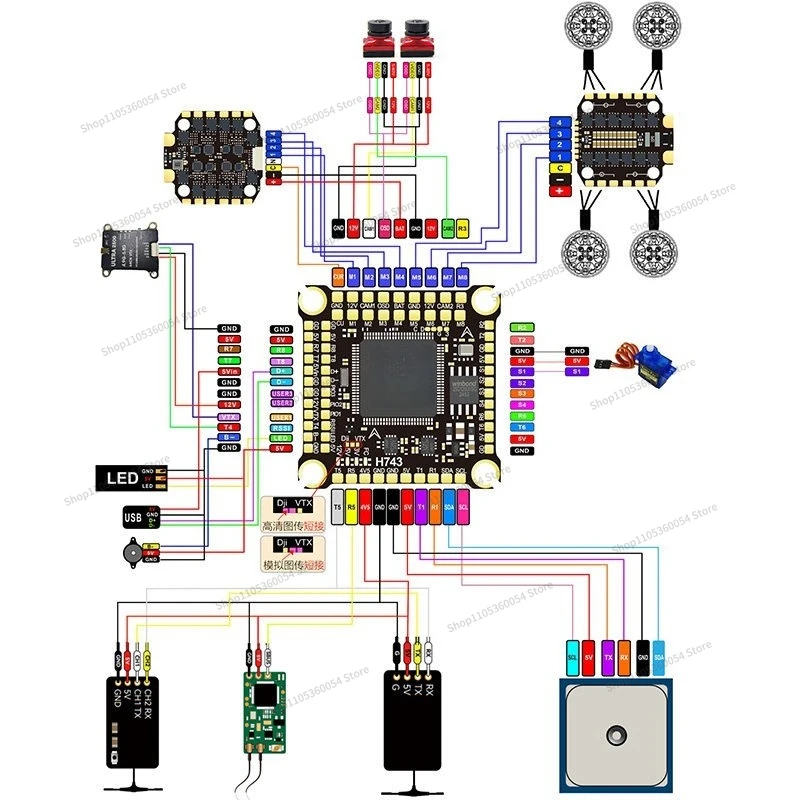 For Four-in-one Brushless ESC 6S 8S 55A60A70A Flying Tower Crossing Machine