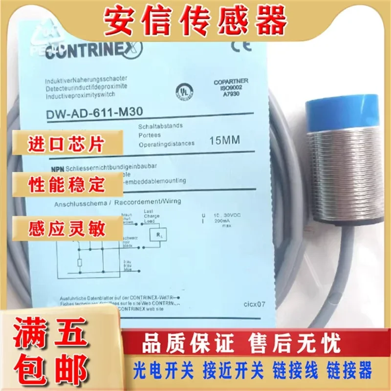 High Voltage Proximity Switch Sensor for DW-AS-523-P12-635 DW-AS-521-P12-635 with Quality Assurance