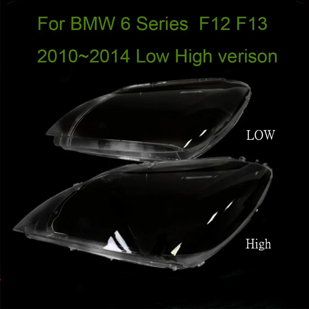 

HTTCY For BMW 6 Series F06 F12 F13 M6 630 640 650 2010 2011 2012 2013 2014 LED Headlight Cover Car Headlamp Glass Lens Lampshade