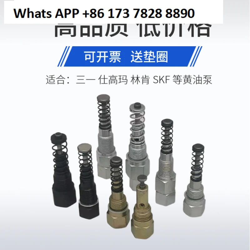 Electric Lubricatio…