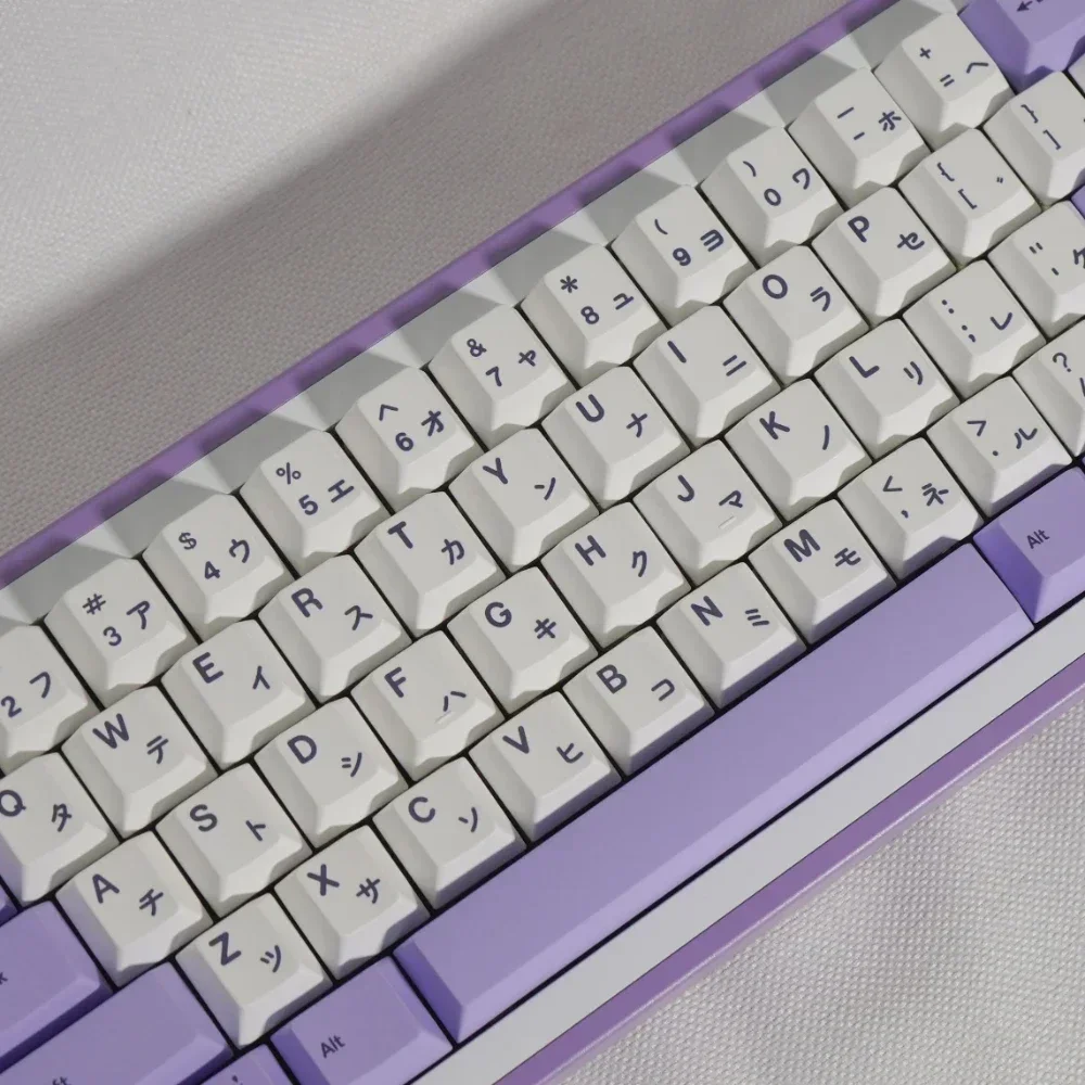 

116Keys Japanese Keycap Lavender Purple Lavender Cherry Sublimation Keycaps Mechanical Keyboard Customized Keycap Set