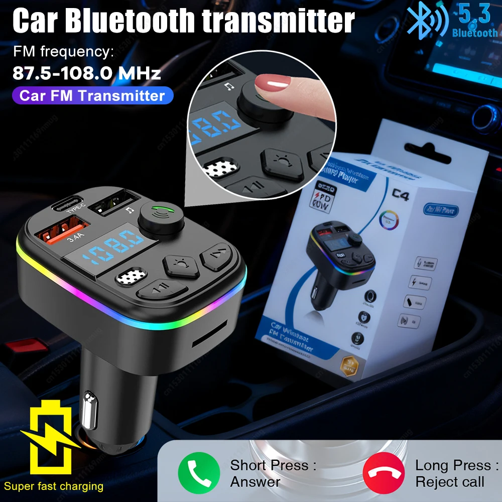 Fm Transmitter Blue…