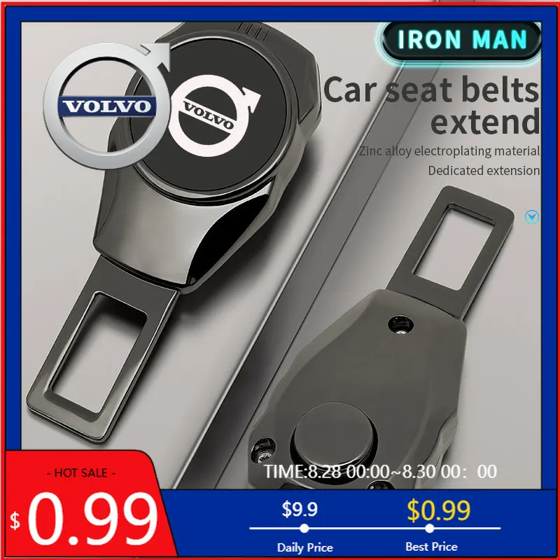 

2026 Подстаканники для горячих чашек, автомобильный зажим для ремня безопасности, пряжка, одна кнопка, удлинитель вставки для Volvo S60 S90 XC40 XC60 V90 S40