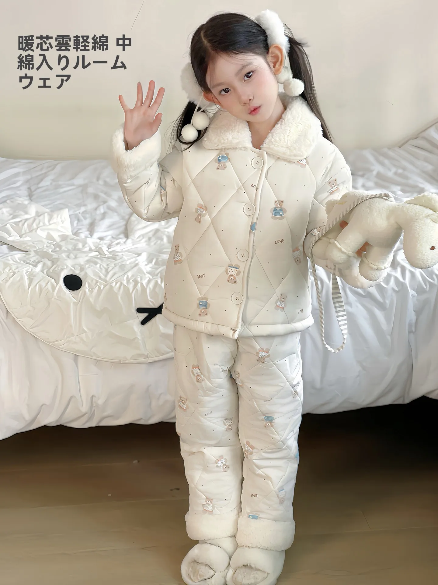 thiened-cotton-children's-spwear-set-girls'-winter-home-clothes-warm-fluffy-bear-pattern-cute-sle-two-piece-suit