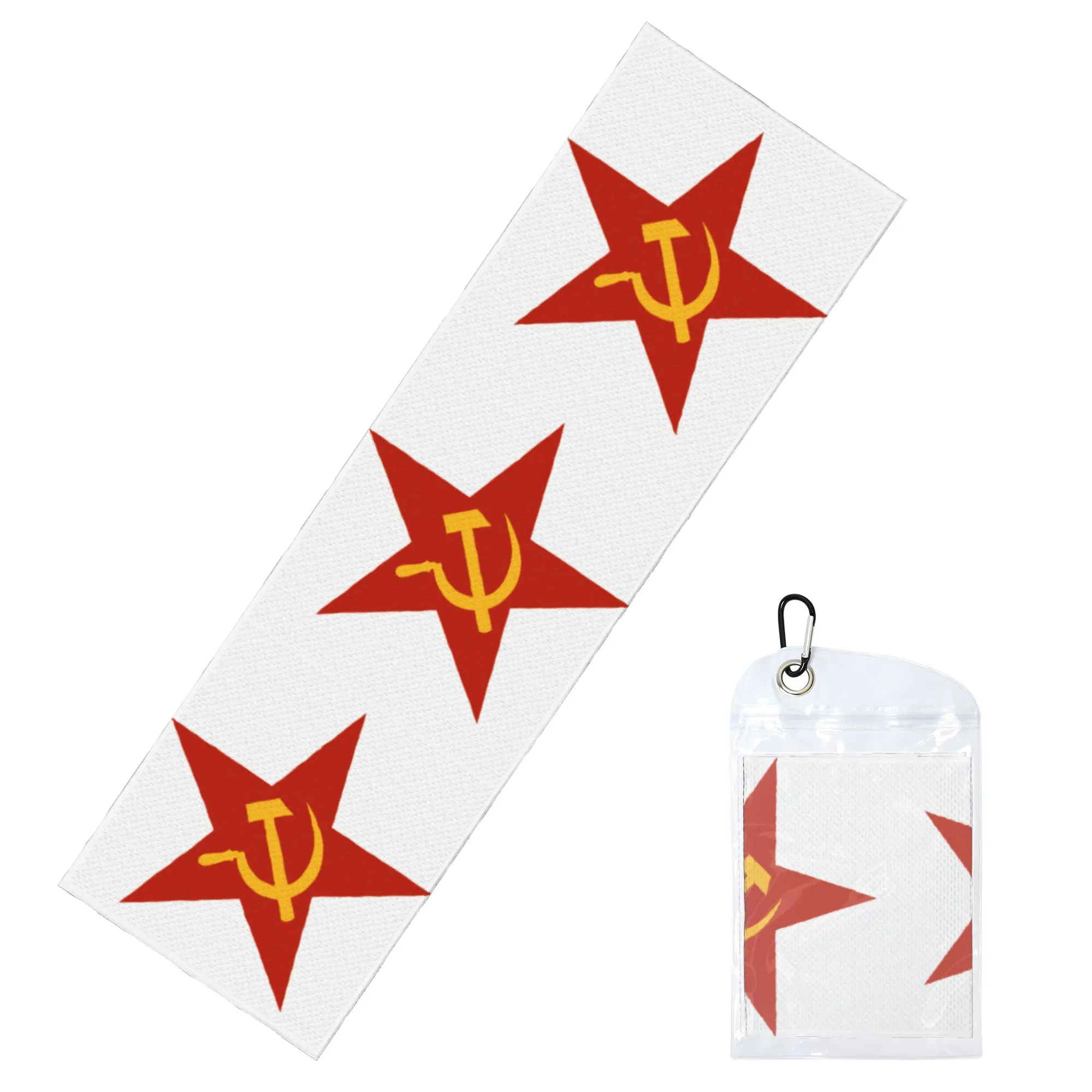 Hammer And Sickle CCCP Soviet Union Coat of Arms Cold Exercise Towel  Yoga Fitness Running Outdoor Activities Travelling Towels
