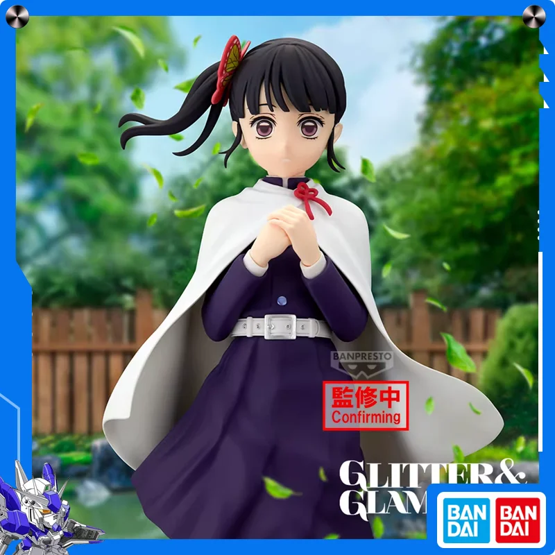 

BANDAI Action Figures Model Demon Slayer Tsuyuri Kanawo Anime Peripheral Model Sculpture Collect Ornaments Official Genuine
