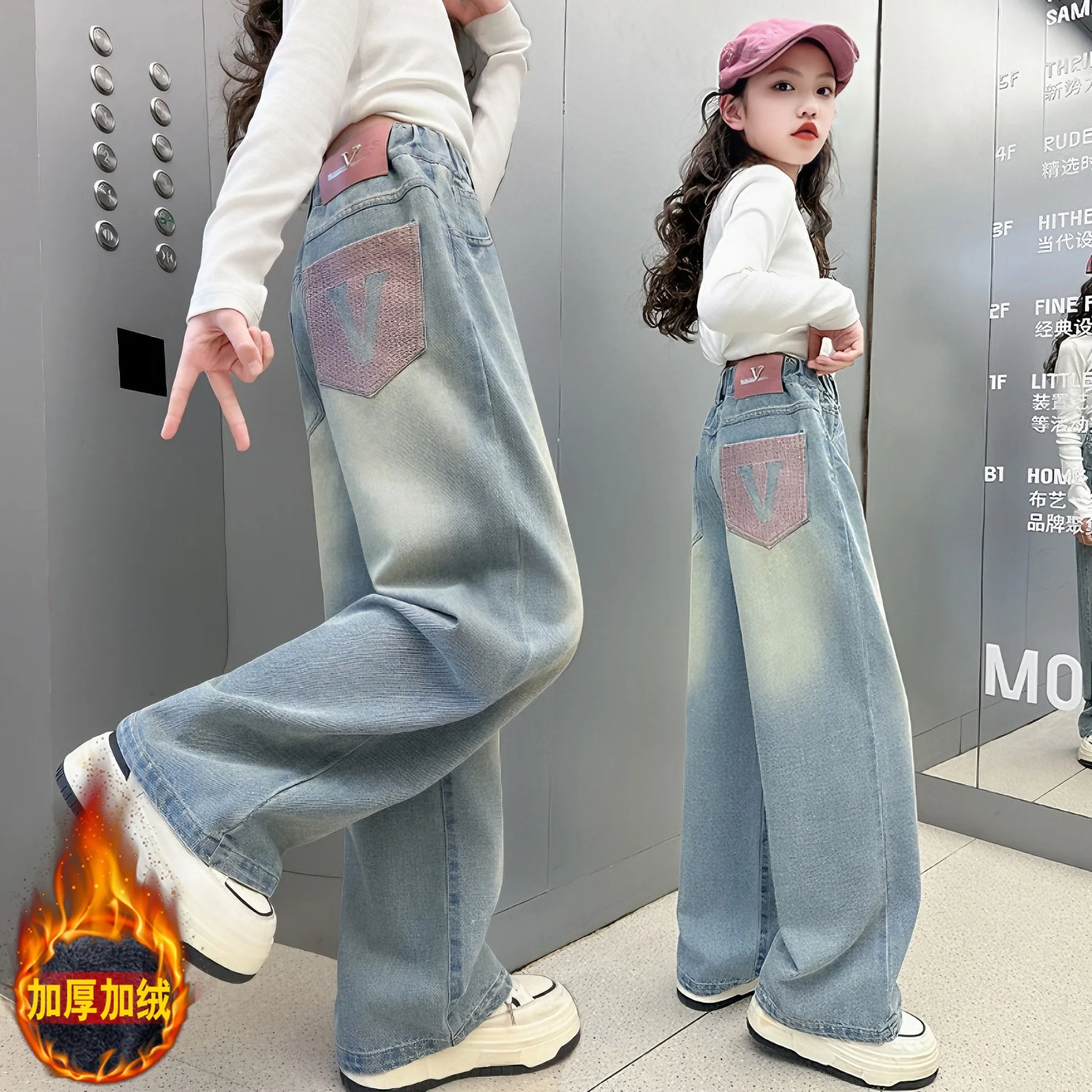 

Детские зимние термоджинсы с карманом с буквами для девочек, прямые свободные толстые брюки с флисовой подкладкой, детские теплые джинсовые брюки