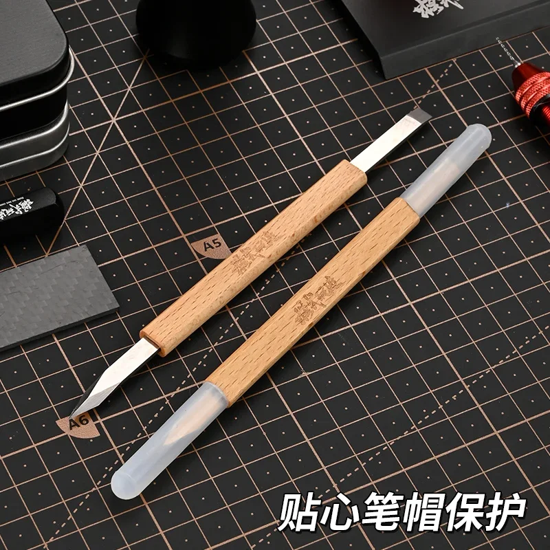 MSWZ MS097 2 IN 1 Double-head Model Scraper / Shovel Blade for Modeling Hole expansion Detail Scraping Tools