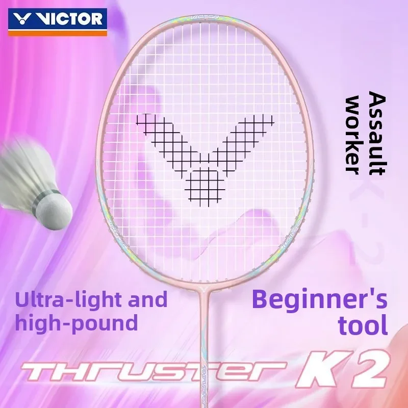VICTOR TK-2 Offensive Badminton Racket Graphite Head Heavy Pink 4U G5 Lightweight