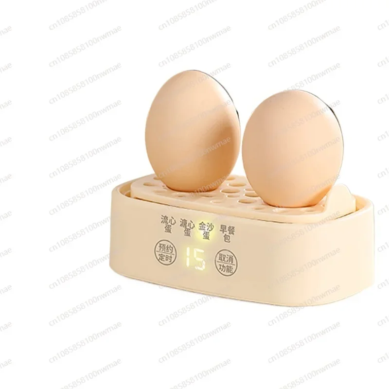 Breakfast Artifact Small Mini Egg Machine egg Steamer Multifunctional Soft Heart E gg Hot Spring Eg g