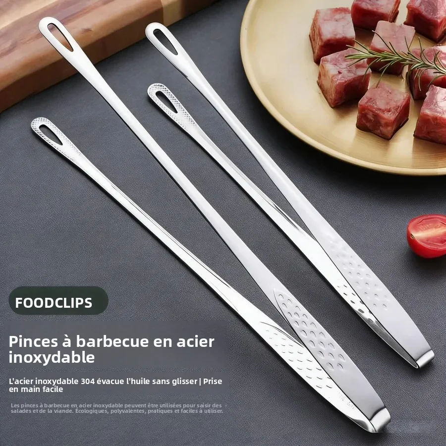 Pinces de cuisine en acier inoxydable antidérapantes résistantes à la chaleur, outil de barbecue, steak, fruits de mer, buffet, salade, service de nourriture, ustensiles de cuisine