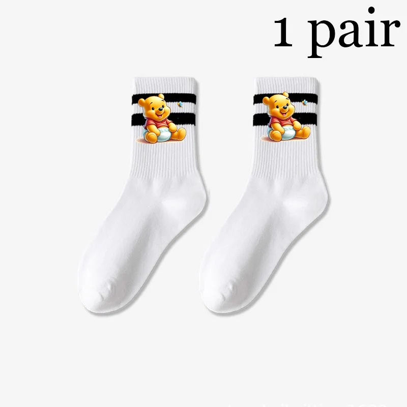 Cute Winnie The Pooh Bear Mid Tube Socks for Women Solid Colour in White and Black Streetwear Harajuku Breathable Casual Socks