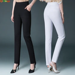 New Autumn Style Women's Trousers High-waisted Straight Pants Casual Plus-size Casual Pants Women Pantalones