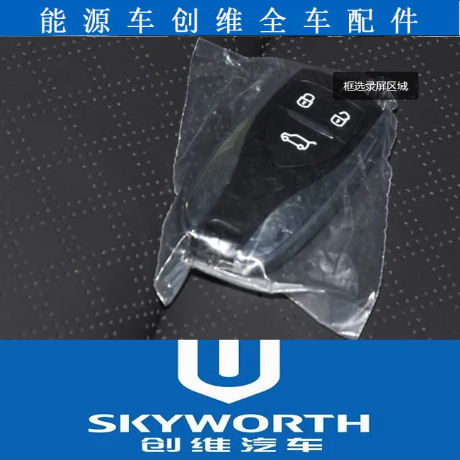 Car Smart Remote Key 433Mhz for SKYWORTH Skywell EV6 ET5 Dayun SKYWELL BE11 Imperium SEV Elaris Beo SEV e-wan Car Remote Key