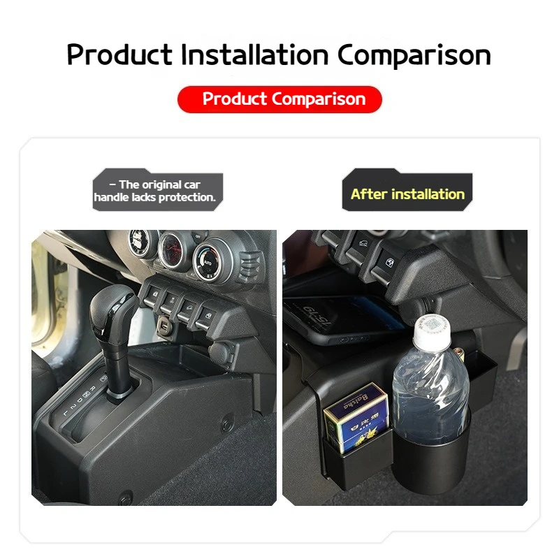 For Suzuki Jimny JB74/JC74 models 2019-2025 Car Specialized storage box stopper storage water cup holder interior accessories