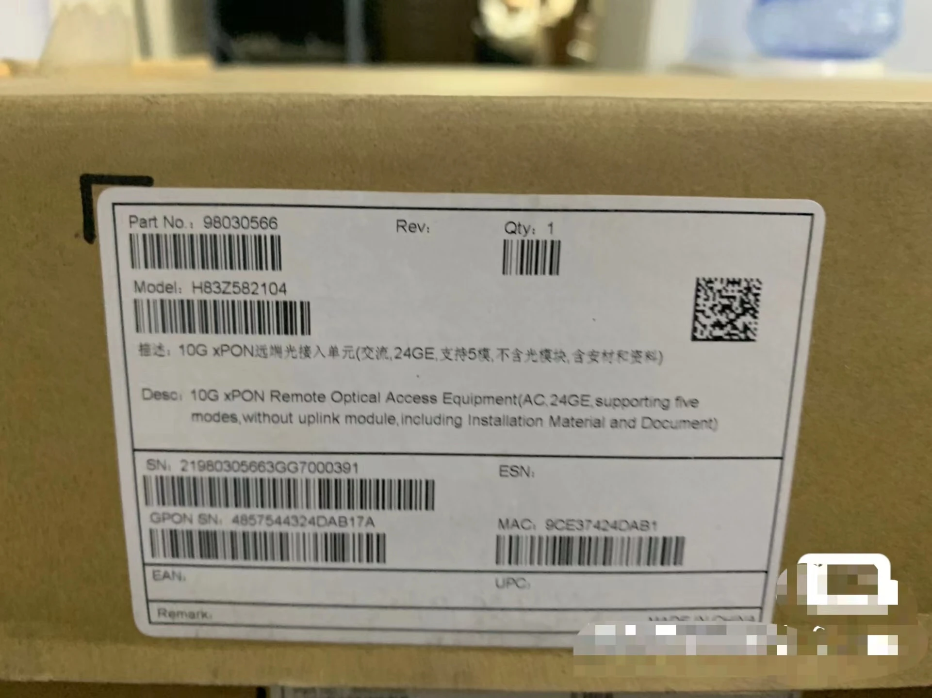 

Applicable to MA5821-24GE 10G 10 Gigabit EPON 24-Port Gigabit Engineering Surplus Materials, Brand New Original Package