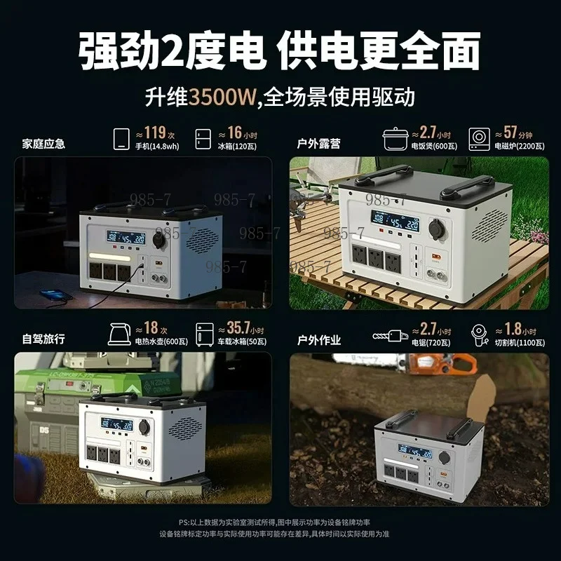 220V AC Emergency Backup Power Supply, 450Wh 700W LiFePO4 Portable Power Station for Outdoor Use