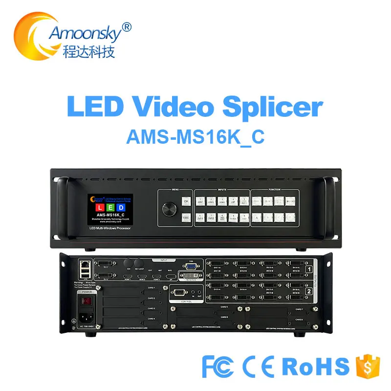 16K LED Multi-Window Splicer Processor MS16K-C Like Novastar LED Video Processor Support TS802D MSD300 for LED Screen