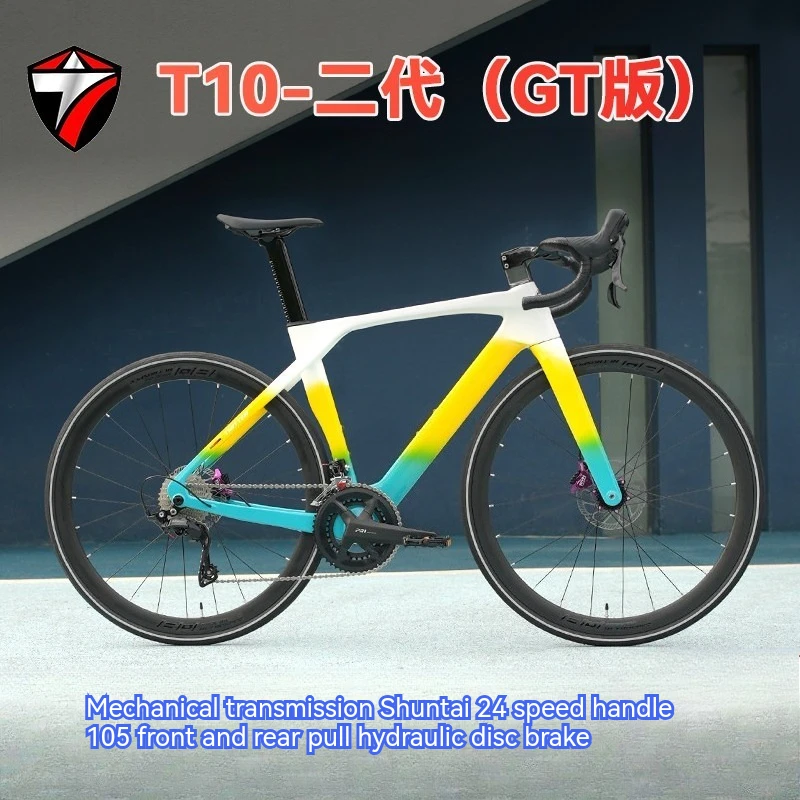 Bicicleta de Carretera Profesional de Carbono Completo TWITTER T10 2025 con Cambios RS-24s, SHIMANO 105 FD y RD, Ruedas de Carbono para Adultos de 50 mm