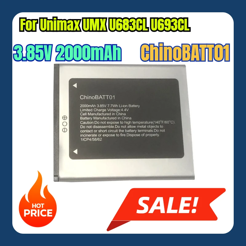 

Аккумуляторы для мобильных телефонов ChinoBATT01 3,85 В, 2000 мАч для Unimax UMX U683CL U693CL