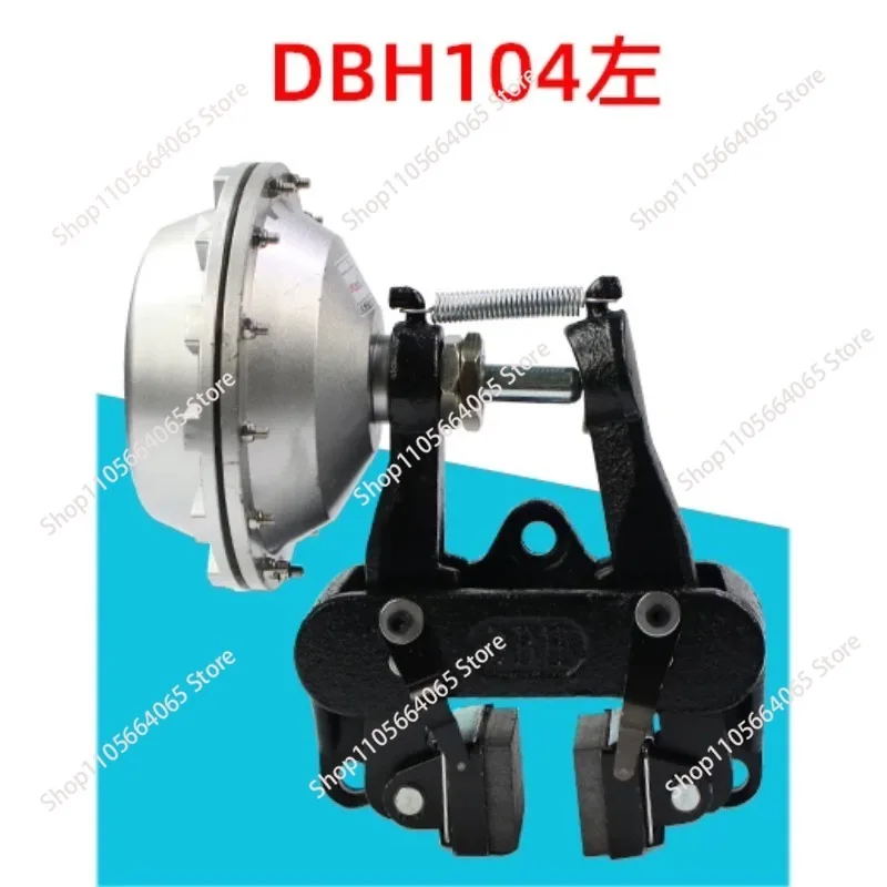 DBH104 Horizontal Air Pressure Butterfly Brake Disc Pneumatic Disc Brake DBH204