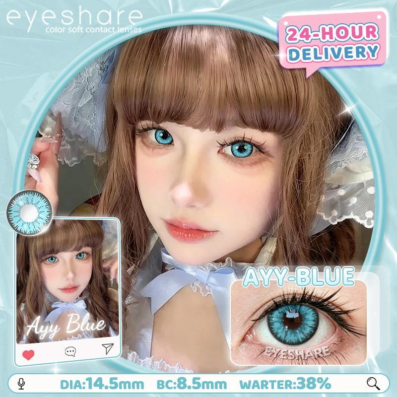 EYESHARE 1 Paar Cosplay Farbige Kontaktlinsen für Augen Rote Kontaktlinsen Anime Rosa Augenlinsen Halloween Beauty Make-up Linsen – Detail 21