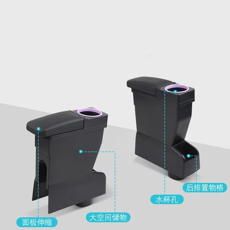 Leapmotor t03 Armrest box Leapmotor t03 Central storage box with water cup holder Leapmotor t03 Automotive parts