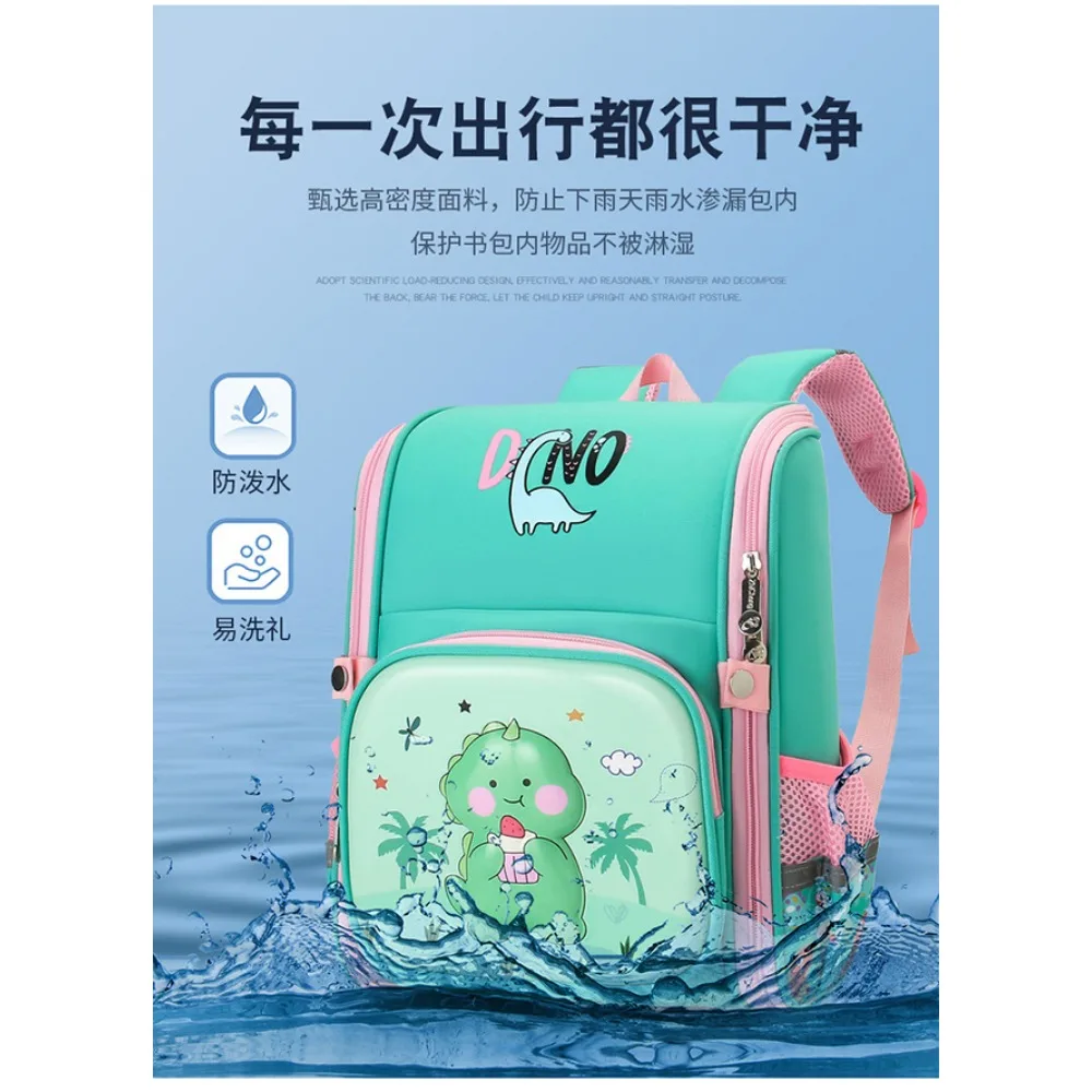 Marvel Pupil Cartoon Backpack Spider-Man Disney Princess Elsa 3D Hard Shell Reduced Burden Back Protection Backpack Kids Gifts