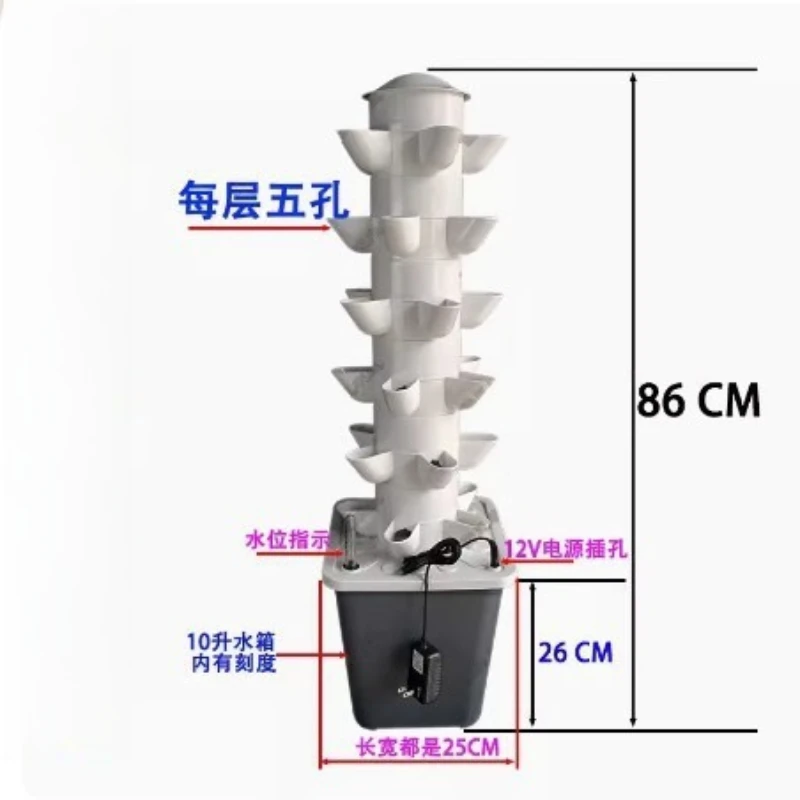 Hydroponic Growing Tower 6 Layer 18 30 Holes Soilless Cultivation Vertical Planting Column Indoor Vegetable Herb Planter
