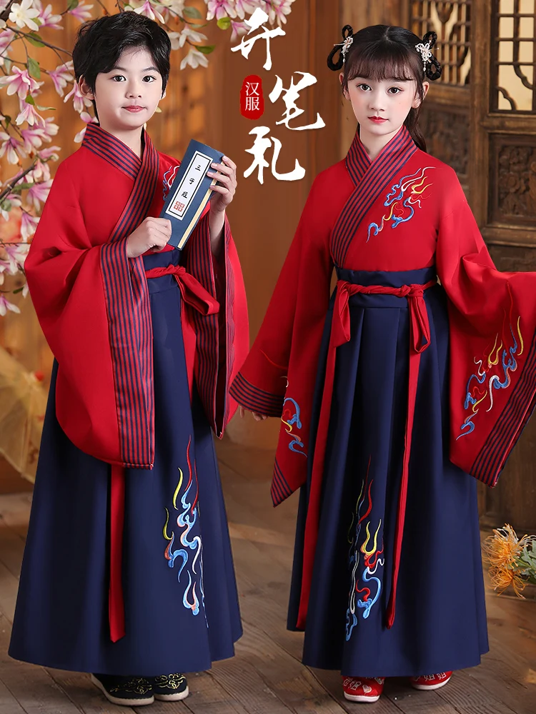 

Red Hanfu Children's School orm Set Performance Clothes Primary School Student Kindergarten Entrance Ceremony National Le...