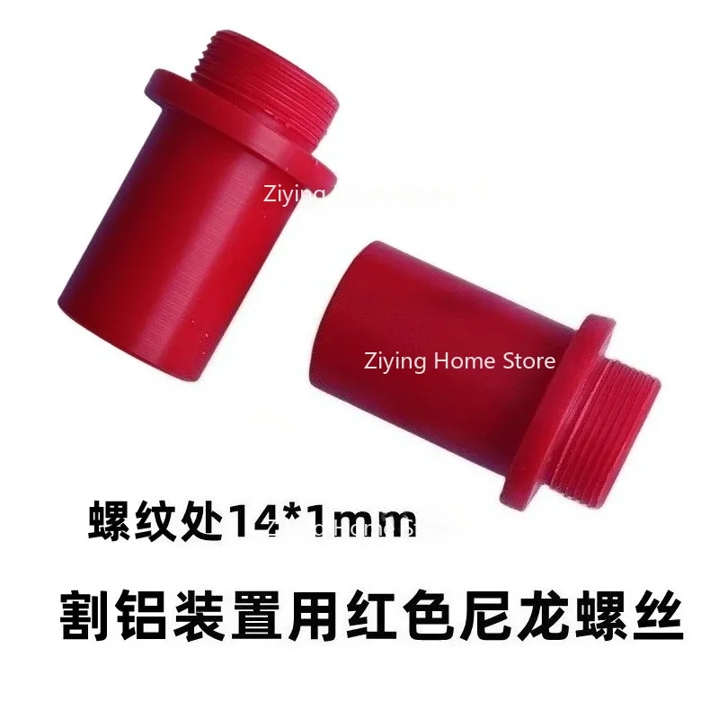 EDM Wire Cut Conductive Electric Assembly M4 M5 Cutting Aluminum Protection for Wire Cutting Machine
