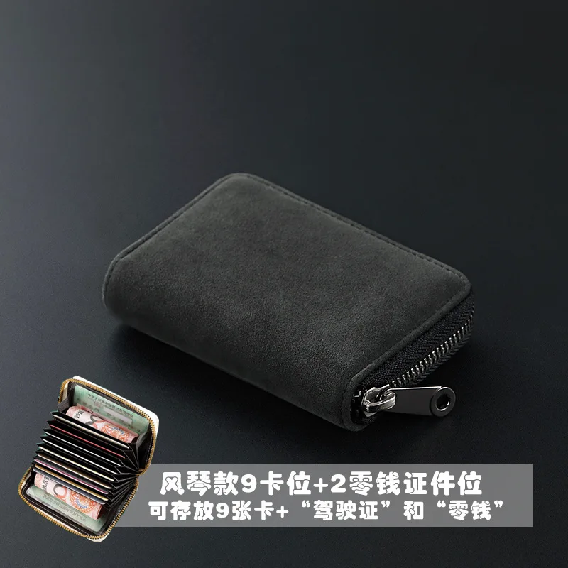 Multifunctional Card Bag 11 Cards Slot Credit Card Holder Anti Demagnetization Wallets Cards Cover Zipper Card Wallet for Men