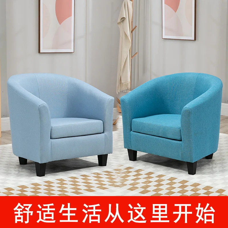 

Custom. [Easy to Clean] Sofa Chair Small Apartments, Hotel, Bedroom, Living Room, Apartment, Small Sofa, Clothing Store, Int