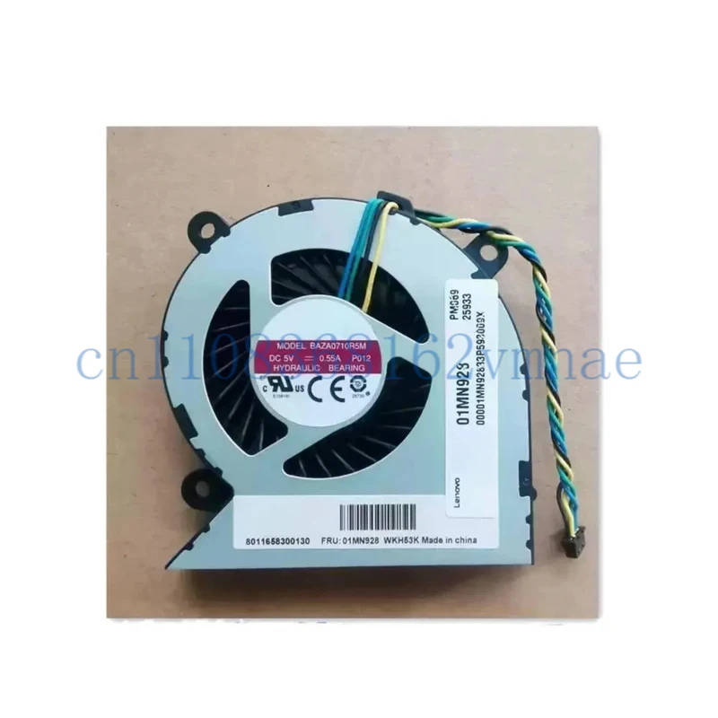 FOR Lenovo 520C-24IKB S5430 01MN928 All-in-One Computer Fan