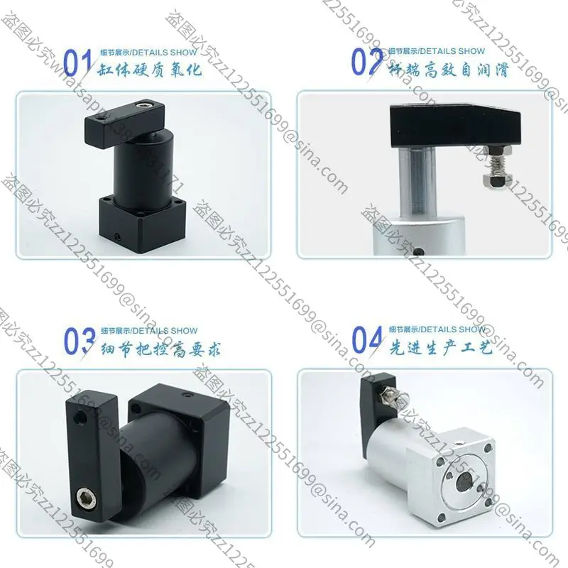 Suitable for ACK Corner SRC90 Degree Compression CylinderRotary CylinderYadek Corner BlackCylinder White Cylinder 25.32.40.50
