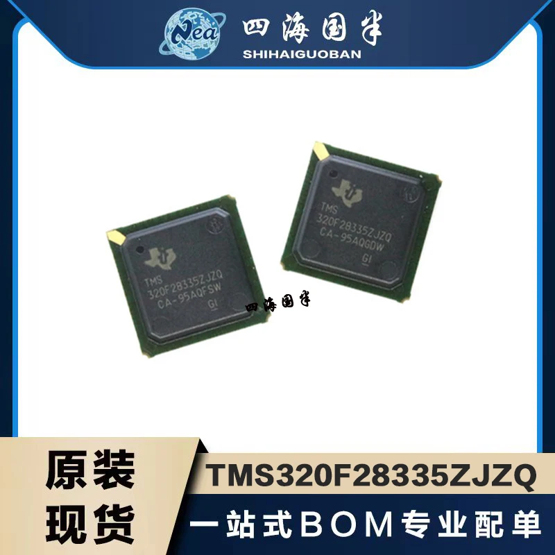 

1PCS TMS320F28234ZJZQ BGA176 TMS320F28235ZJZQ Automotive C2000™ 32-bit MCU With 150 MIPS 256/513KB Flash EMIF 12b ADC