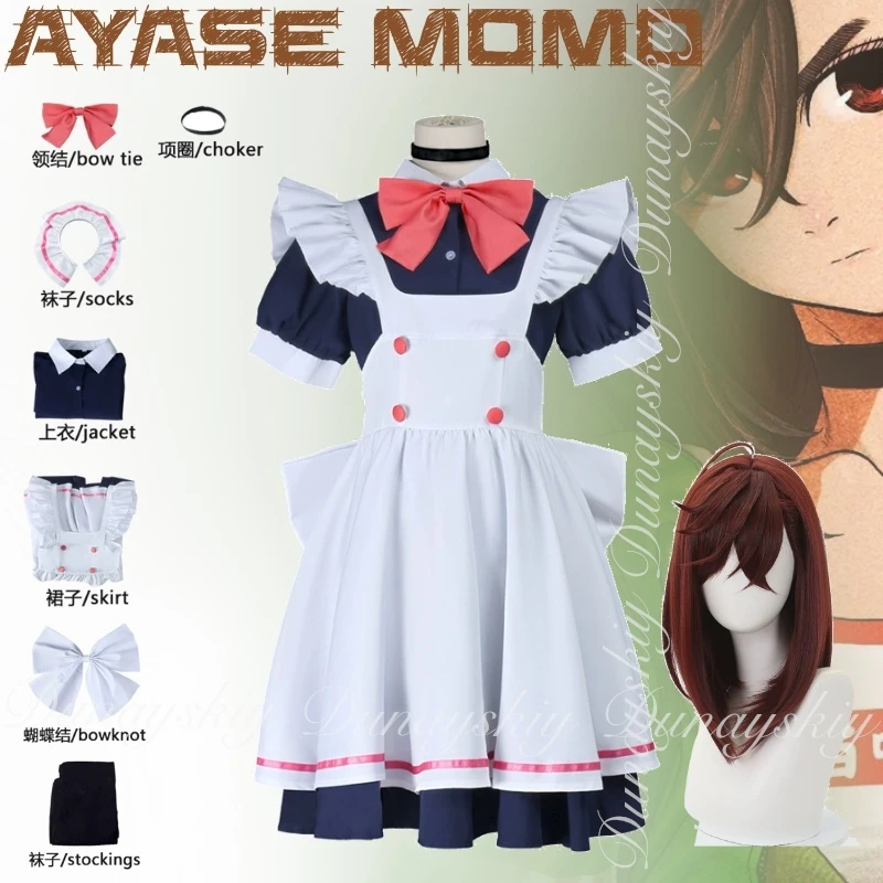 

DAN DA DAN Anime Ayase Momo Cosplay Spice Girl High School Student White Black Dress Brown Wig All Set