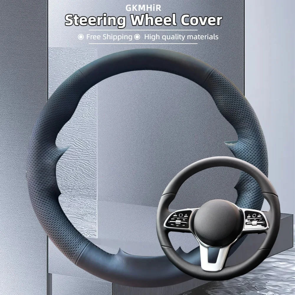 Customization Car S…