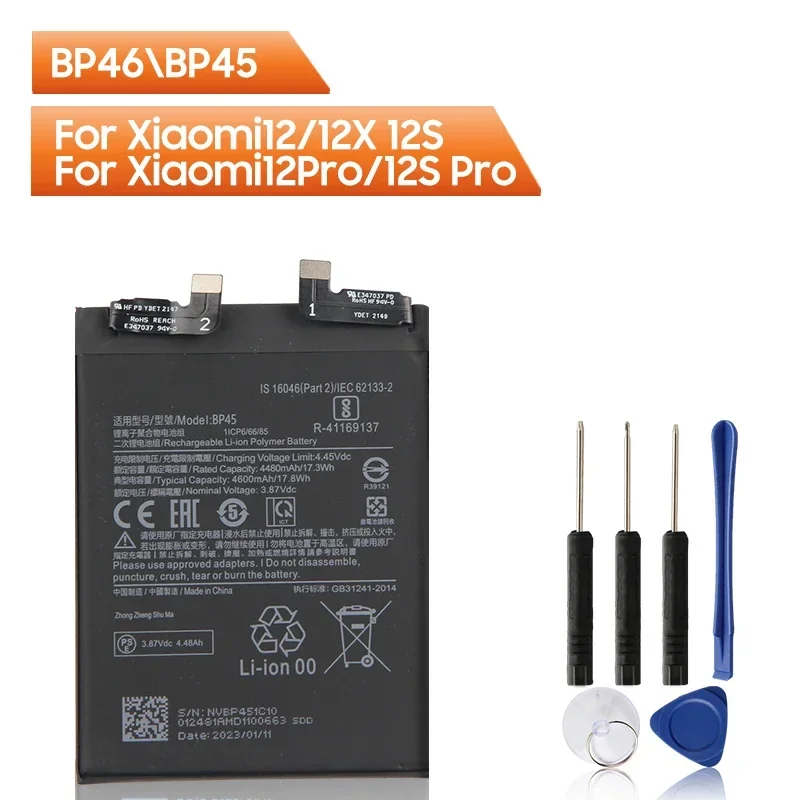 

Replacement Battery BP46 BP45 BP4B BP4A For Xiaomi 12 12X 12S 12Pro 12S Pro Xiaomi 12 Lite Xiaomi 12s Ultra With Tools